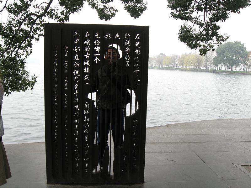 JPG